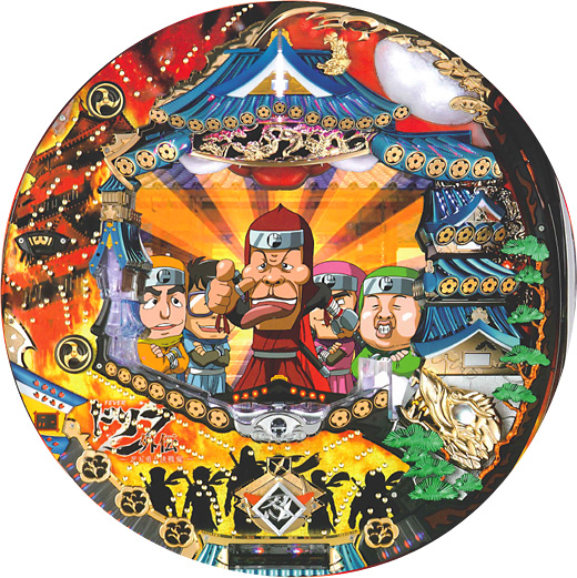 CR�t�B�[�o�[�h���t�O�` �E�ܗE�m����SS