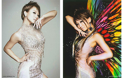 KODA KUMI FEVER LIVE IN HALL U