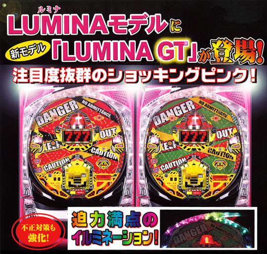 LUMINA GTfr[