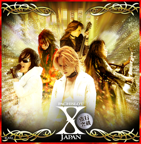 p`X X JAPAN